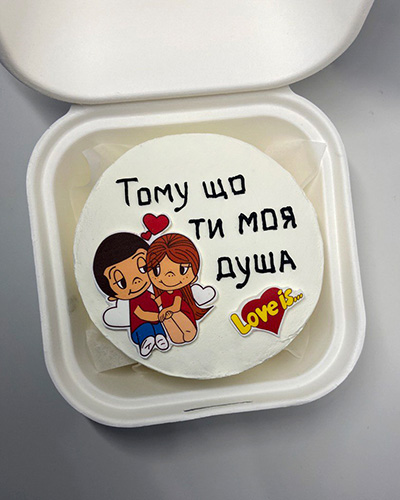 Екзотик