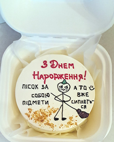 Орео