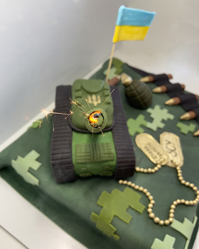 Екзотик